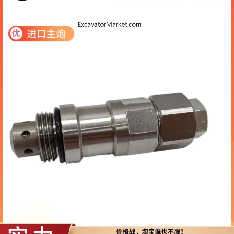 Intelligent Swe50 70 Liugong 906 907 908 Cat 307 Main Cannon Overflow Valve Main Safety Valve Excavator Accessories High Quality