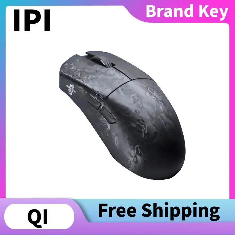 

IPI QI Composite Carbon Fiber 8K Wireless Large-Hand Mouse PAW3950 30000 DPI Nordic 52840 500mAh Battery 1K Wired Gaming Mouse