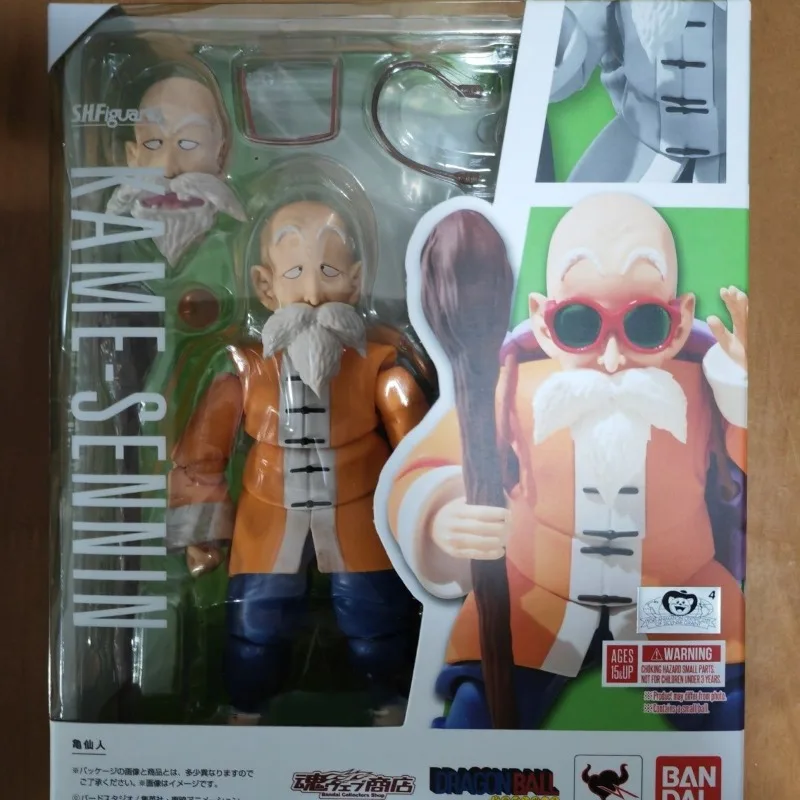 

Bandai Soul Limited SHF Dragon Ball Z Kame Sennin Teacher Wuten Figure