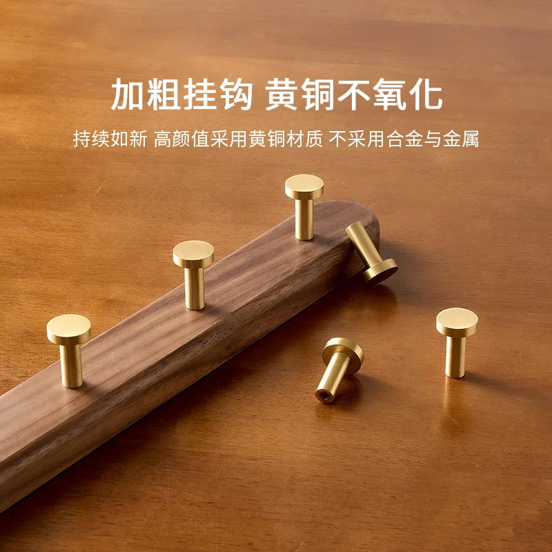 

Black walnut solid wood coat hook No punching Wall hanging Wall entry Door entrance Hanging hanger clothes hat hook