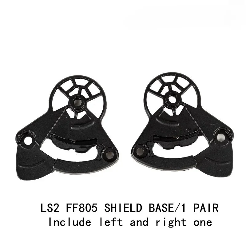 

Genuine LS2 FF805 helmet lens base FF805，2pcs