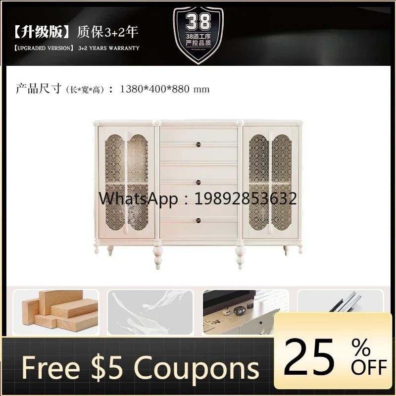 

H3-20 retro solid wood dining side cabinet, living room integrated against the wall with shelves, household storage, tea