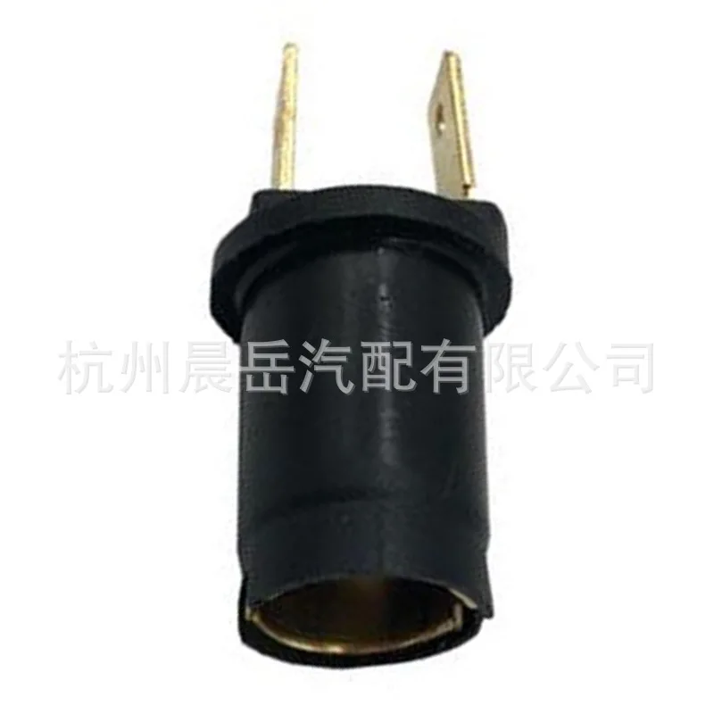 For Ba9S 989 233 Tr…