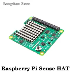 New Raspberry Pi Sense HAT with direction , pressure, humidity and temperature sensor