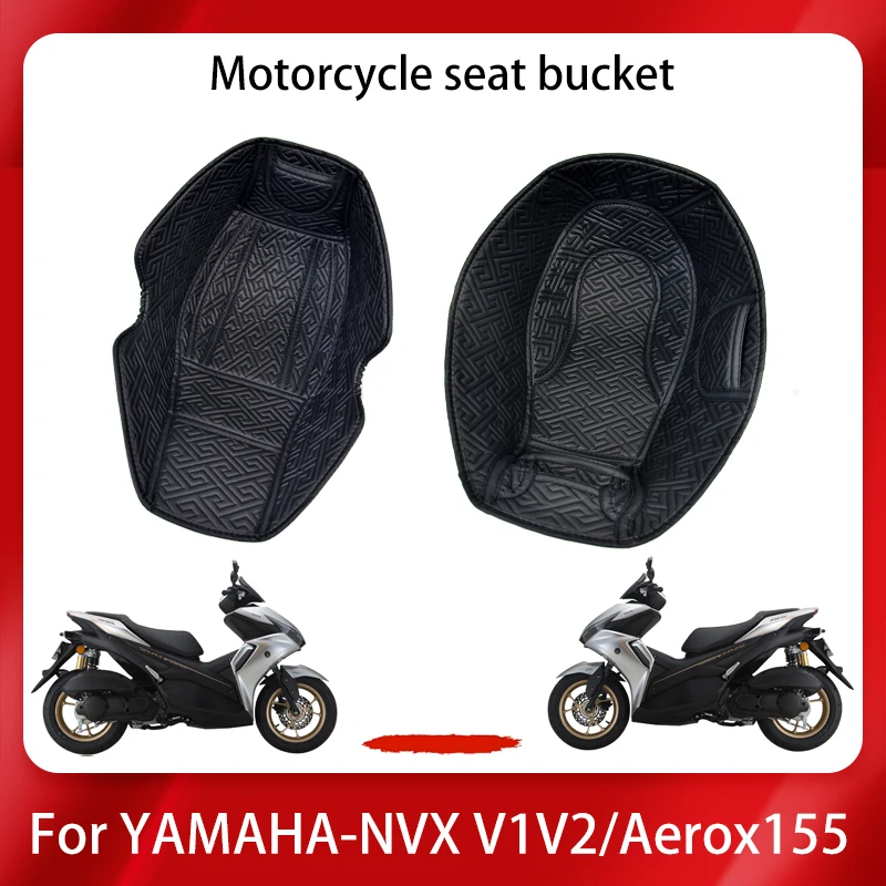 

Suitable for Yamaha NVX V1 V2/Airox155 seat storage pad, waterproof and anti slip inner pad, motorcycle accessories