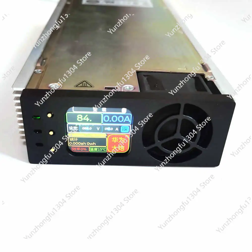 4000W Bluetooth Adjustable Charger Lithium Battery R4875G1 High-power Modification 1pcs 42-58.8V (70A) and 1pcs 55-73V (50A