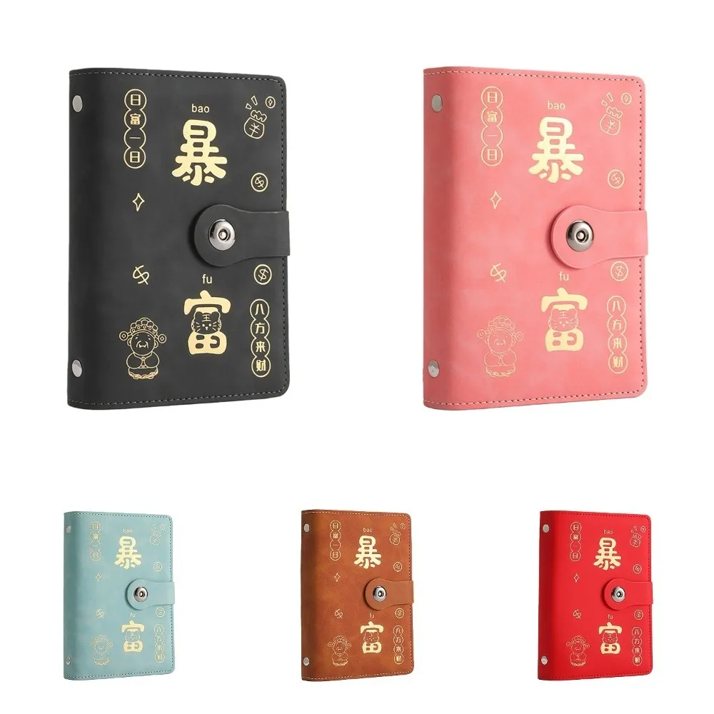 PU Leather Money Saving Book Large Capacity Waterproof Money Saving Challenge Book Magnet Buckle Reusable