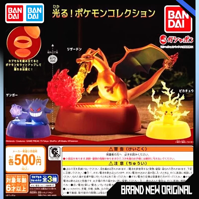 

BANDAI Pokemon Action Figures Model Pikachu Charizard Gengar Gashapon Skill Special Effects Luminous Series02 Original