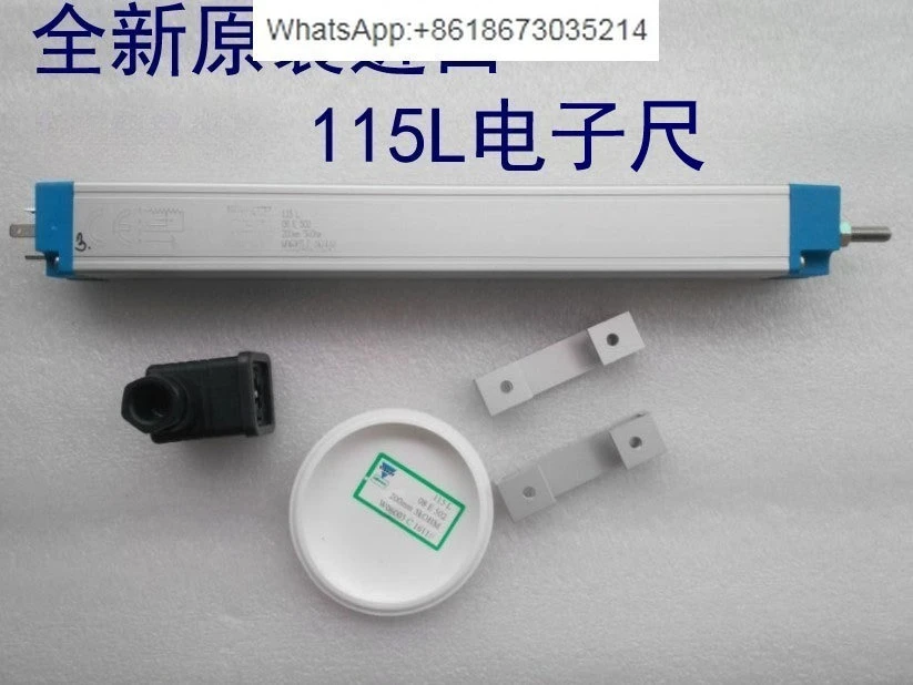 115L 4E 5E 6E 8E 10…