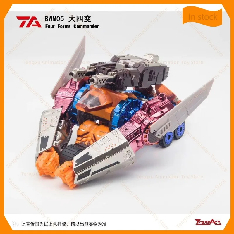【24-hour Shipping】Transformed toys TransArt Toys BW BWM-05 BWM05 Four Forms Commander Flame Guardian Prime Action Figure