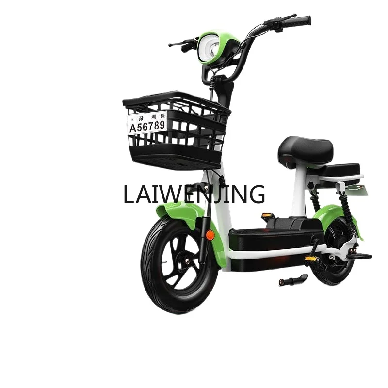 

LYN adult electric car parent-child takeaway adult transportation electric car