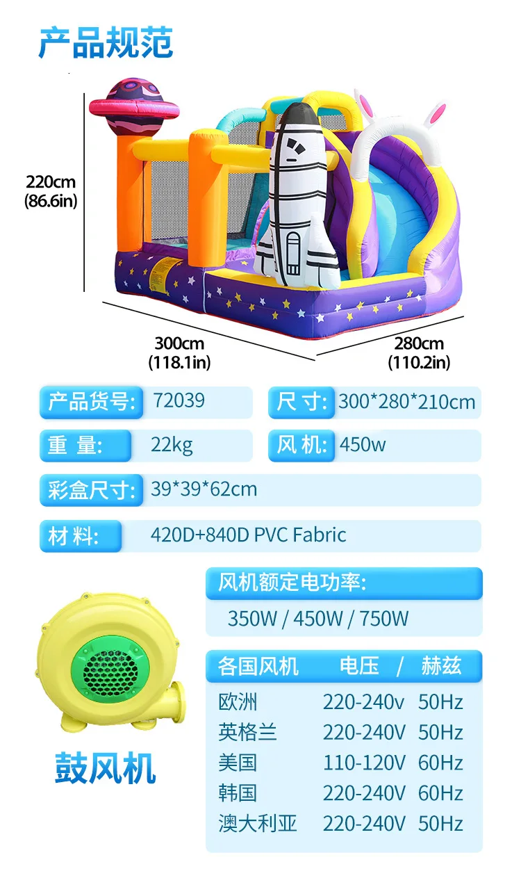 박사 학위 돌고래 어린이용 에어바운스 슬라이드 조합 미니 놀이공원 실내외