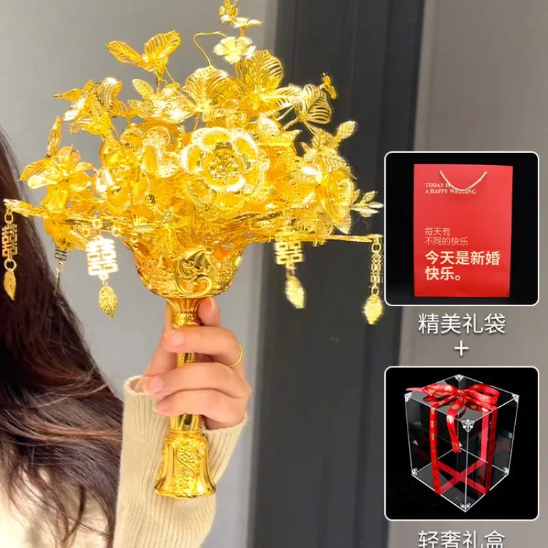 Yellow and gold bouquet DIY Diancui material package Chinese wedding wedding gift bride Xiuhe