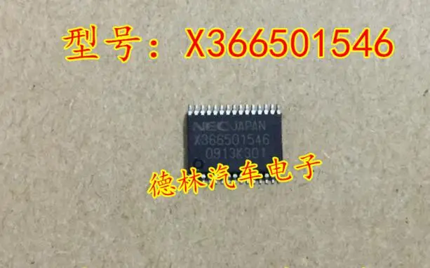 

Free shipping X366501546 IC 10PCS