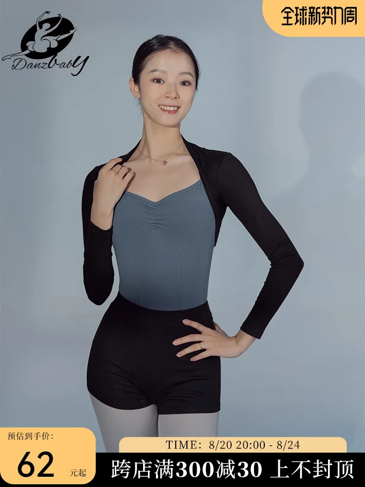 Danzbaby Ballet Practice Clothes Dance Clothes Body Clothes Top Dance Sweater Long Sleeve Adult Shoulder DZ65