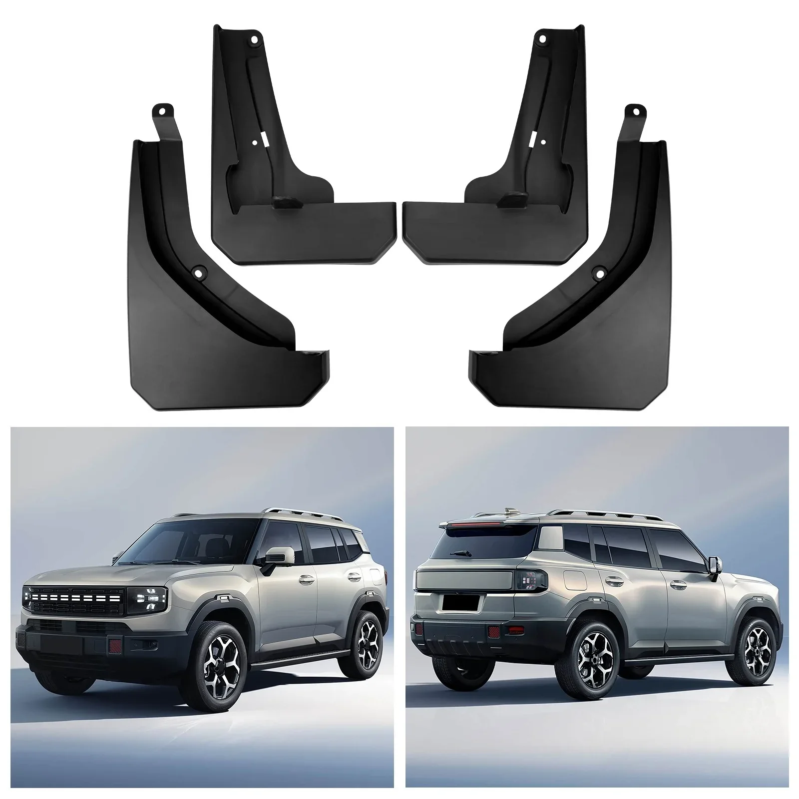 For Chery Jietu Shanhai T1 2024-2026 car fender skin fender flares mud flaps car accessories