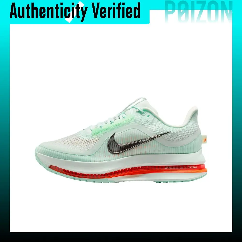 Nike Pegasus Premium Running Shoes Men's Low-top Mint Green HQ2592-301