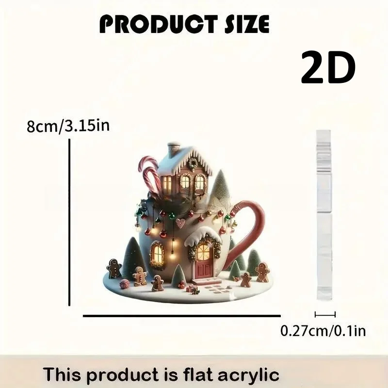 2D فنجان القهوة حلية مجموعة شجرة الحجم قلادة الديكور 8 سنتيمتر شجرة الحلي للهدايا 2026 ربيع السنة الجديدة لوازم الحفلات الحدث