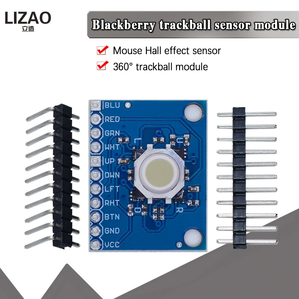 ICSH044A 5-Way Navigation Trackball Module Blackberry Trackball Breakout Board 2.5V-5.25V Hall Effect Sensor For Arduino
