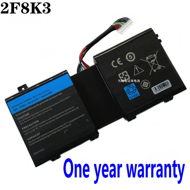 

14.8V 86Wh New 2F8K3 Laptop Battery For Dell ALIENWARE 17 17X 18 18X M18X M17X ALW18D-1788 0KJ2PX