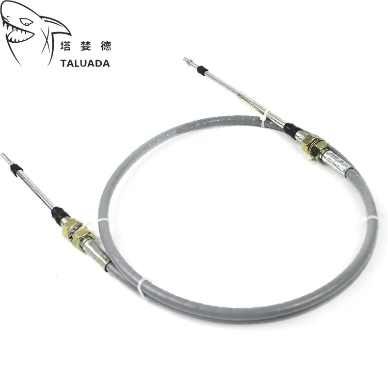 Fuel Control Cable …