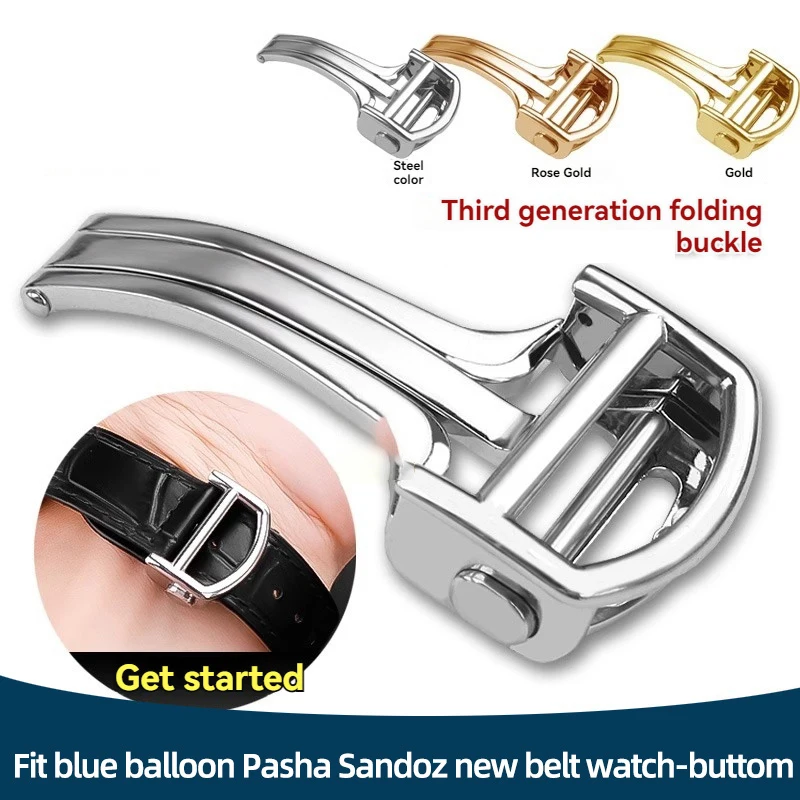 16/18mm New High Quality Double Press Folding Watch Buckle For Cartier Blue Ballons Pasha Santos Stainless Steel Folding Buckle