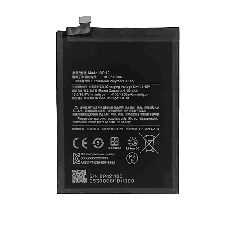 Brand New Mobile Phone Battery BP42 4250mAh Battery For Xiaomi  Mi 11 Lite High Quality Phone Replacement Batteries