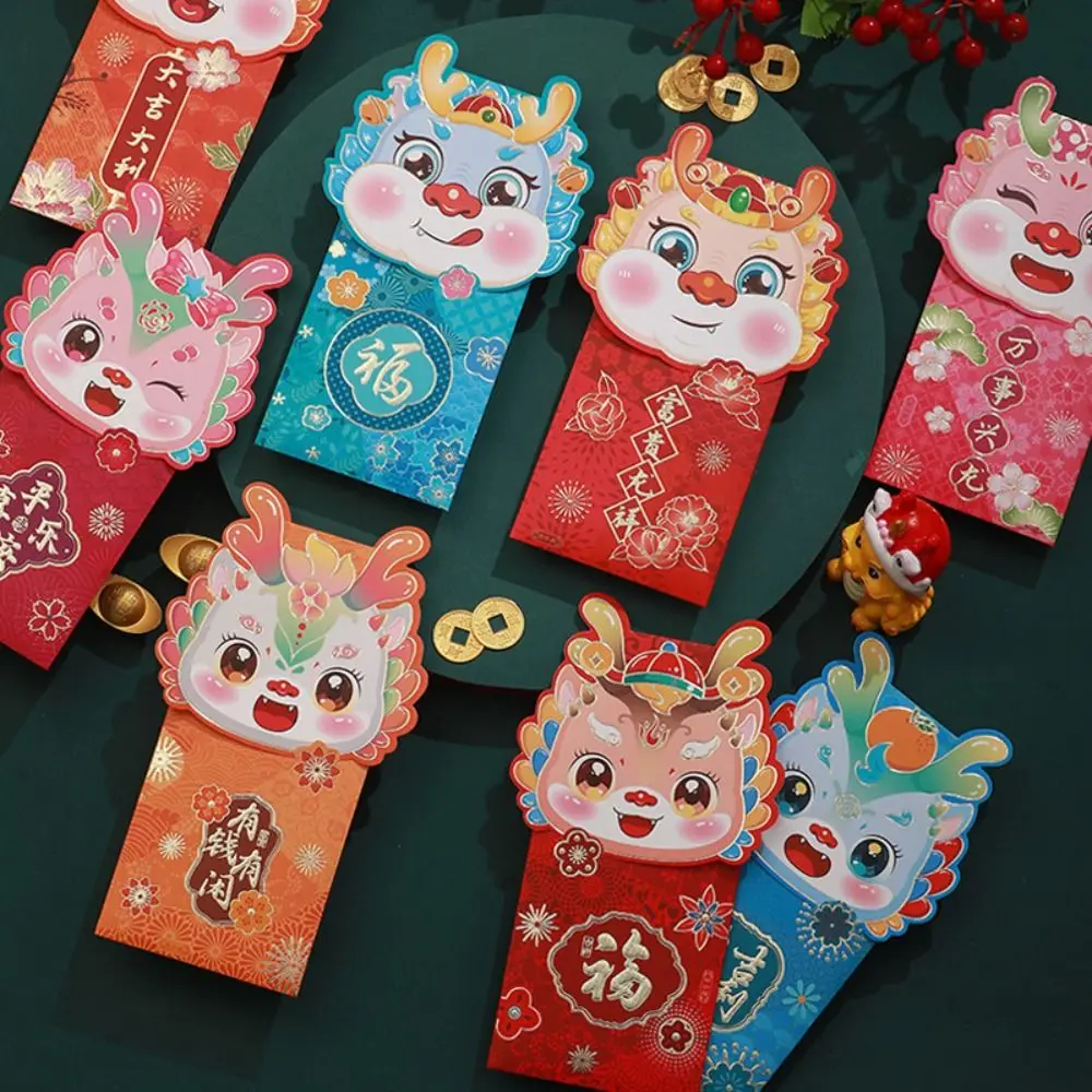 4pcs with Hot Stamping Characters Chinese New Year Red Envelopes Brilliant Colors Hard Cardboard Cartoon Dragon Lucky Money Bag