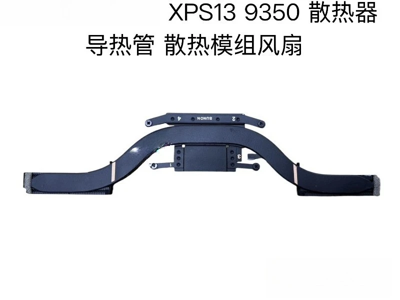 ... for Dell XPS13 9350 radiator, heat conducting tube, heat dissipation module 0JJM01...