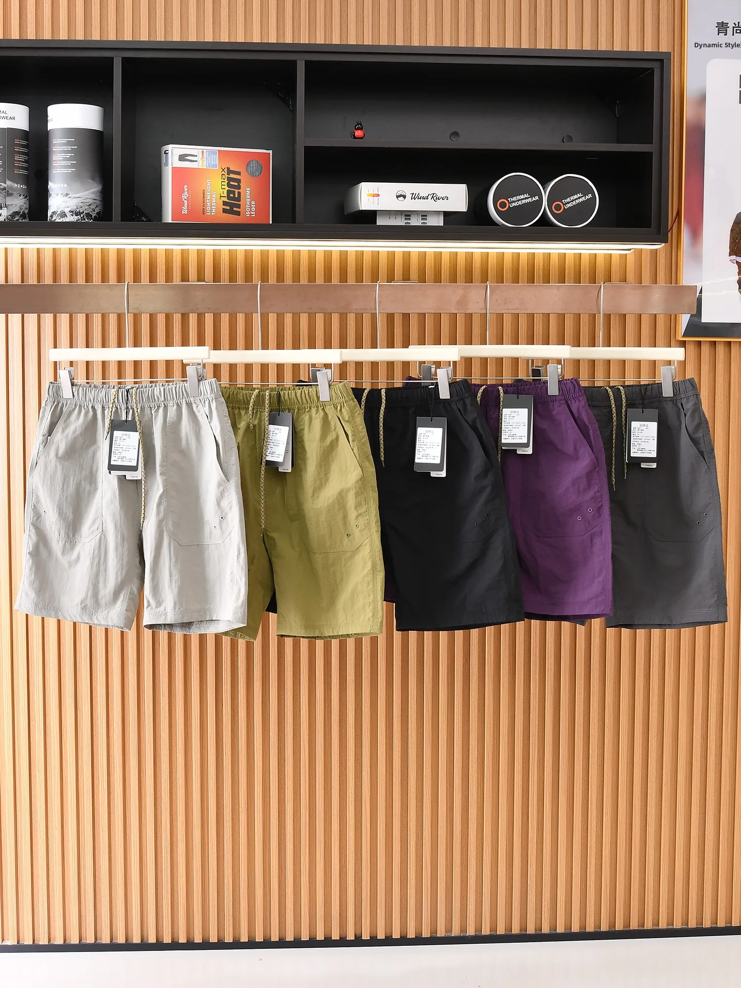 

Quick Dry Outdoor Men's Shorts Summer Casual Sports Leisure Nylon Fabric Anti-Wrinkle Water-Resistant Mountain Series
