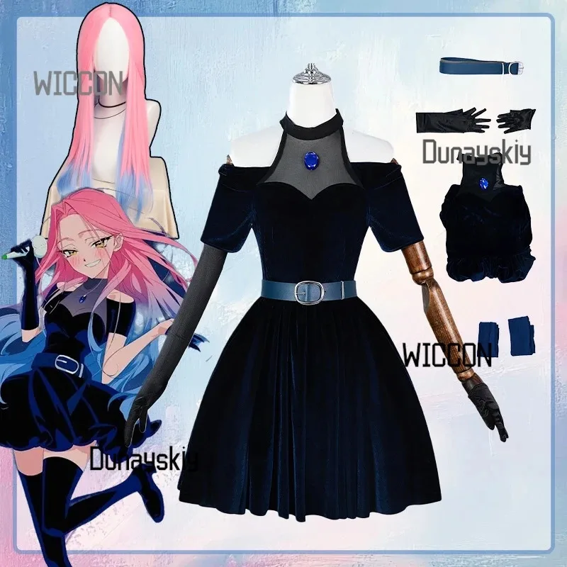 Мизи Косплей Костюм из аниме «Alien Stage», с градиентом от розового до синего до фиолетового парика с бархатной юбкой SERSIN COS!!! !