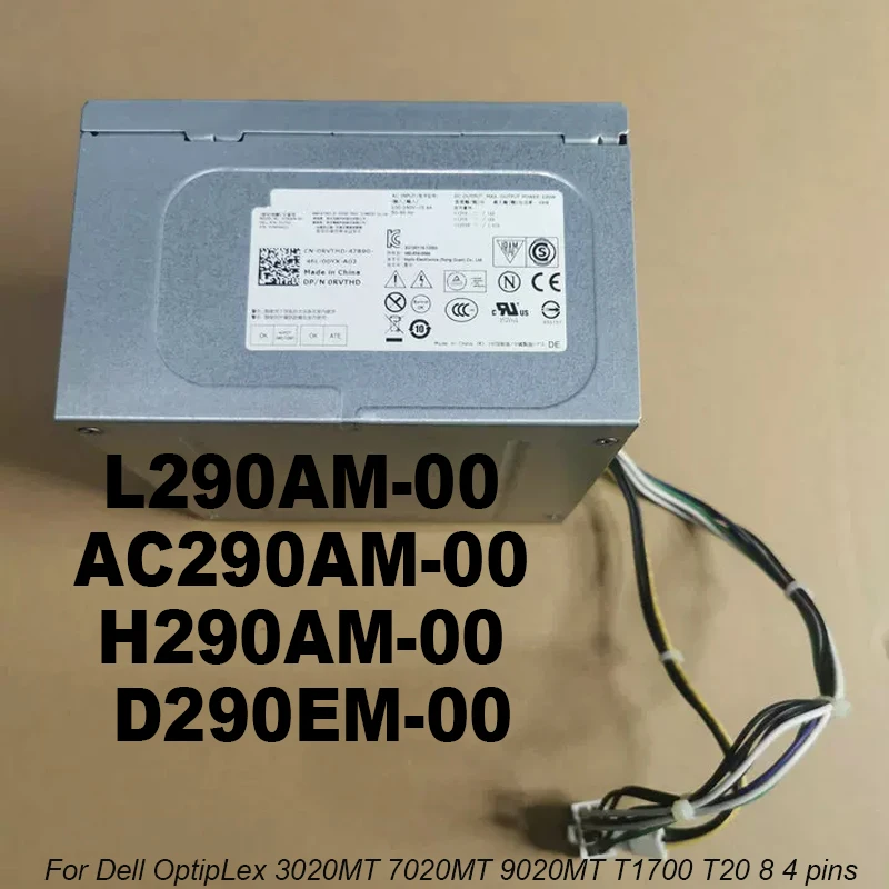 psu-290w-l290am-00-ac290am-00-h290am-00-d290em-00-for-dell-optiplex-3020mt-7020mt-9020mt-t1700-t20-8-4-pins