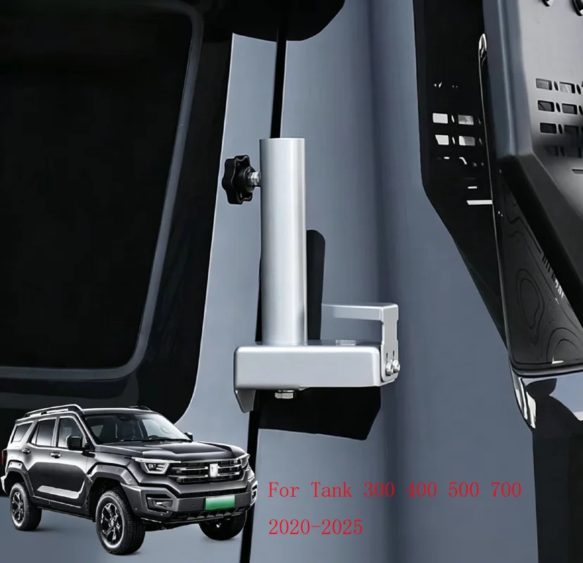 Stainless Steel Dual-purpose Bracket Anti-theft Flagpole & Antenna Mount For Tank 300 400 500 700 2020-2025