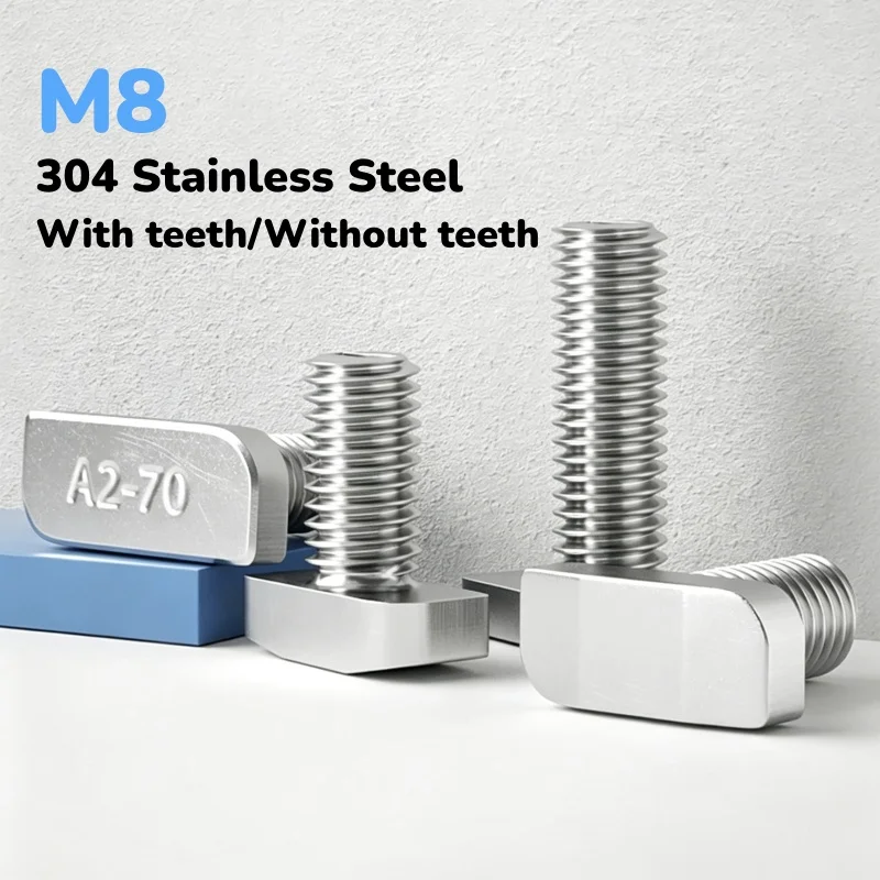 M8 304 Stainless Steel With teeth/Without teeth T- Screw/T- Square Bolt For Photovoltaic Cells