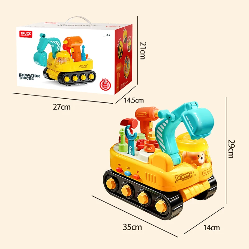 Trapano elettrico per auto giocattolo con cacciavite, suono leggero, per bambini, giochi di finzione, strumenti fai da te, giochi di ruolo rimovibili, regali di manutenzione per 3 anni