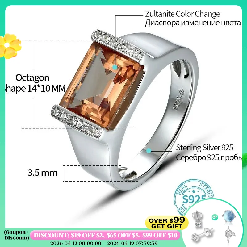 

ATTAGEMS Zultanite S925 Sterling Silver Ring Men Wedding Rings 5.5 Carats Created Diaspore Unisex Band Lovers Gift Party Jewelry