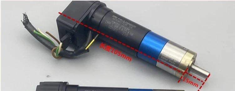 

German FAULHABER 2444S048 coreless DC motor with encoder High precision