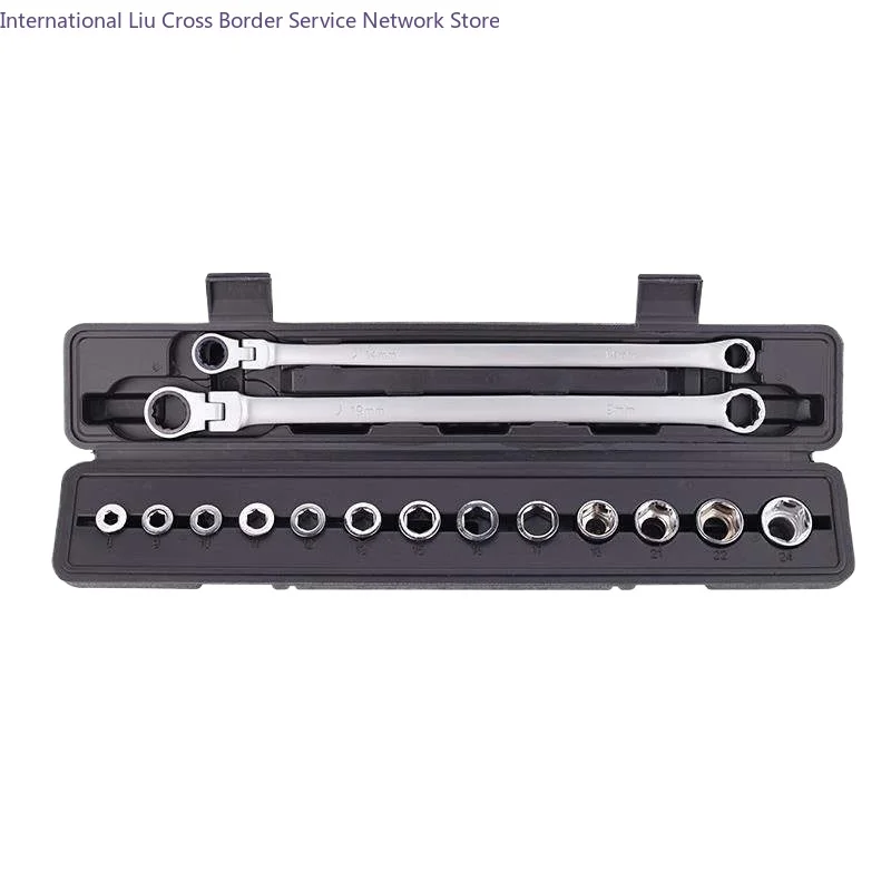 15PC Tool Set Multi-specification Chrome Vanadium Steel Sleeve Combination Wrench Movable