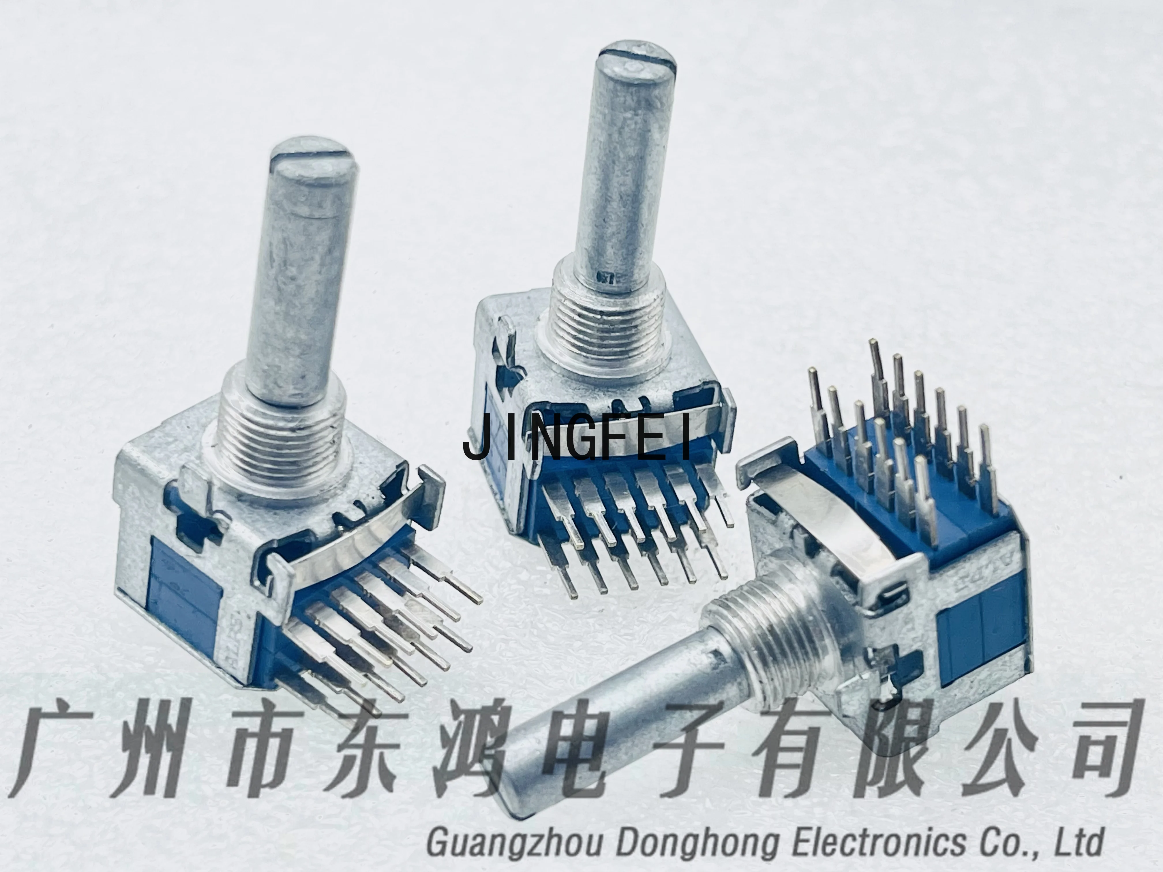 

3 PCS Japanese SRBU-type band switch, double 2-knife 5-stop axis length 25mm