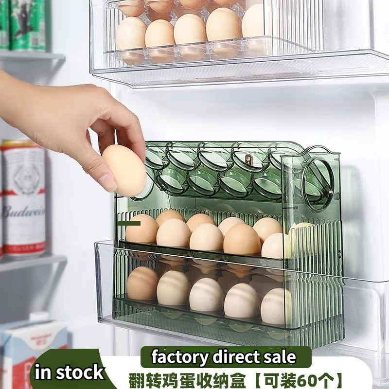 

CD Racks Automatic turnover egg box refrigerator side door finishing box multilayer kitchen transparent fresh-keeping egg box