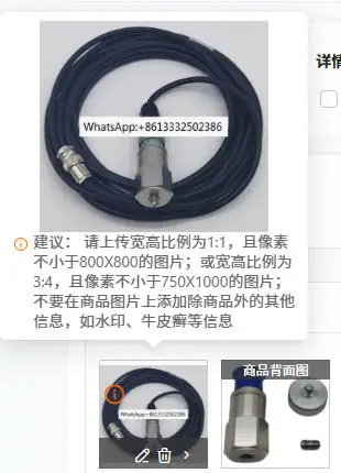 TX-YD500 Iepe/Icp A…