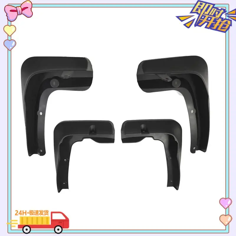 

Car Accessories 4Pcs Mud Flaps Splash Guards Wheels Fender Car Mud Flaps For BMW 7 Series Deluxe Edition 23-24