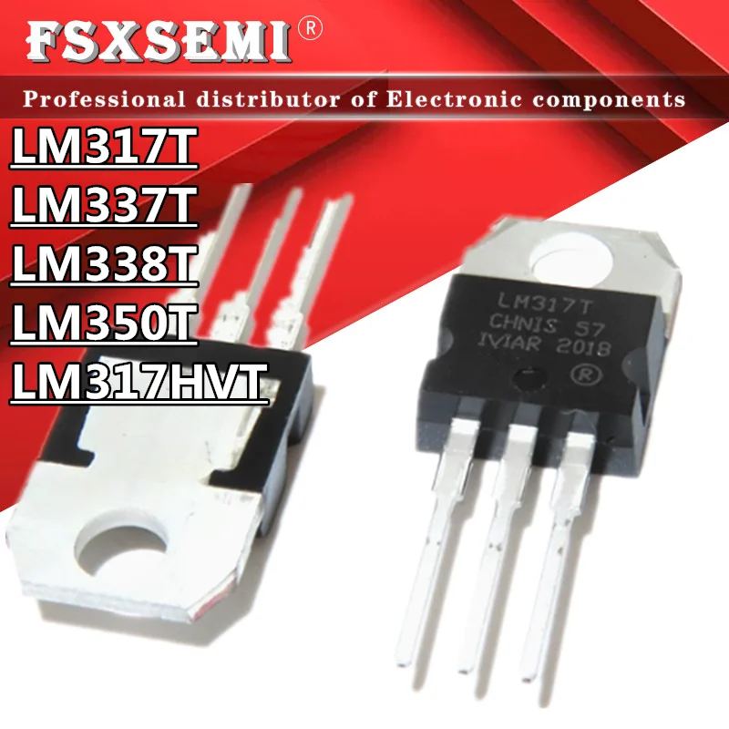 10 sztuk/partia LM317T LM337T LM338T LM350T LM317HVT TO220 regulator napięcia IC TO-220 LM337 LM338 LM350 LM317