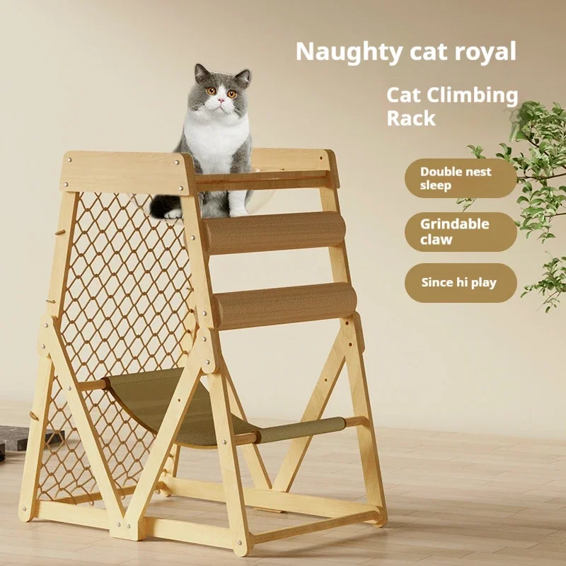 Cat Climbing Frame Pet Wooden Climbing Net Hammock Cat Scratching Post Toys Pet Nest Cat Scratching Supplies