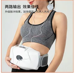 Fat Throwing Machine Weight Losing Magic Lazy Man Large Belly Body Thin Waist Thin Leg Belt Student Female Coarse Fitness