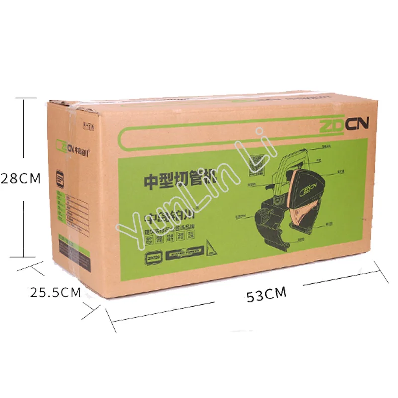 ZD220 15-220 مللي متر النحاس/الصلب الأنابيب القاطع قاطع الأنابيب الكهربائية يده آلة قطع الأنابيب المستديرة أداة قطع الأنابيب #2