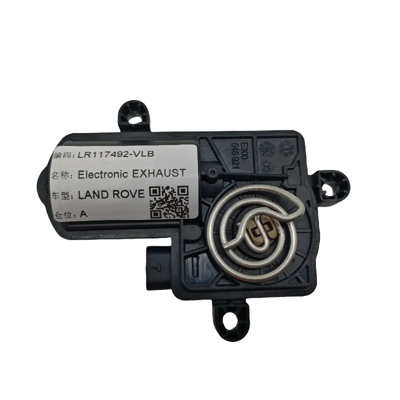 LR117492 LR137008 J9C38798 Car Electronic EXHAUST FLAP Actuator Control Valve Spring FOR  JAGUAR LAND ROVER