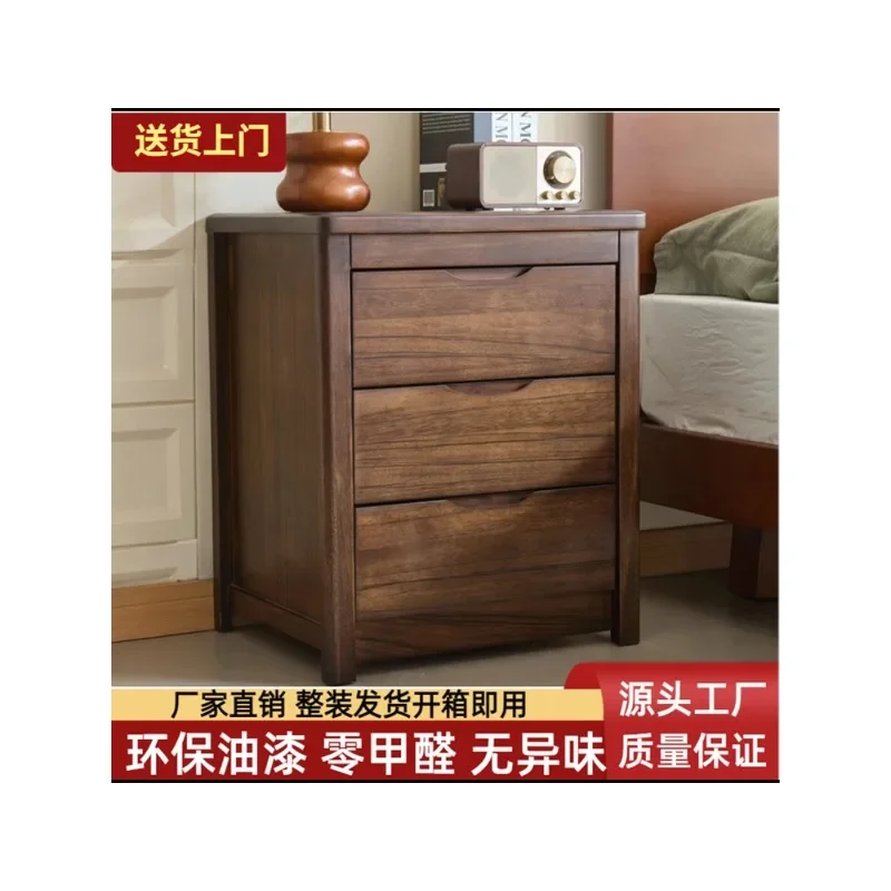 Walnut bedside table, solid wood, home bedroom, environmentally friendly water-based paint, simple and modern, light luxury beds