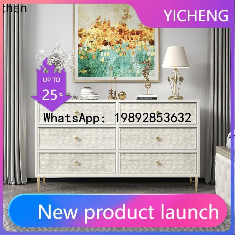 

X1 light luxury solid wood simple modern bedroom bedside bucket cabinet shell drawer storage entrance cabinet