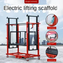 Electric scaffold lift mobile remote control automatic indoor and outdoor decoration portable lift platform